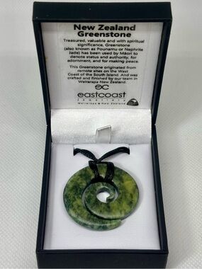 New Zealand Greenstone Jade Spiral Pendant Necklace